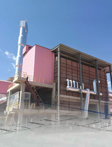 Hubei Tianda Thermal energy Technology Co., LTD